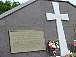 z_acqui_memorial02.jpg