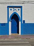 h sidi ifni (16).jpg