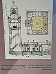 v cap spartel - faro  (7).jpg