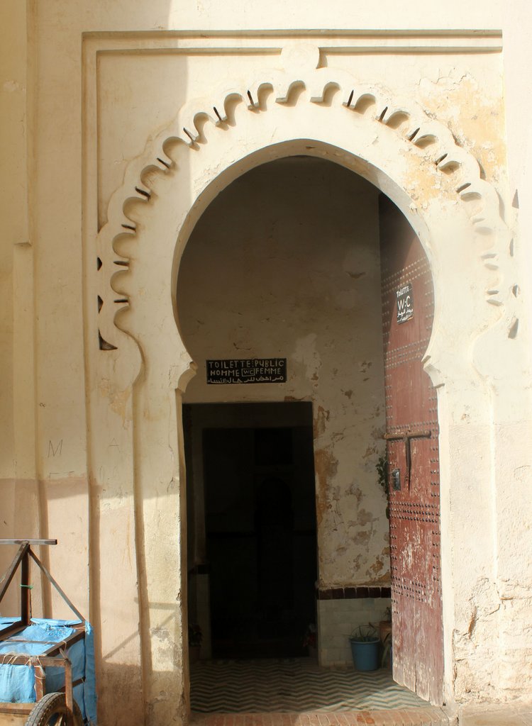 fez IMG_8739 (26).JPG