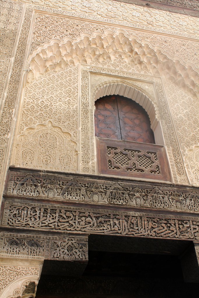 fez madrasa bou inana (12).JPG