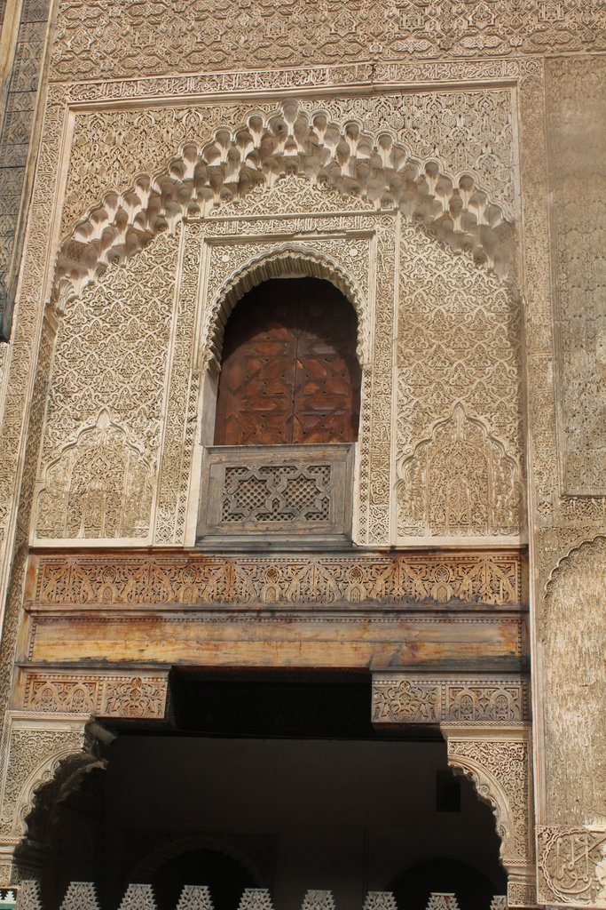 fez madrasa bou inana (6).JPG