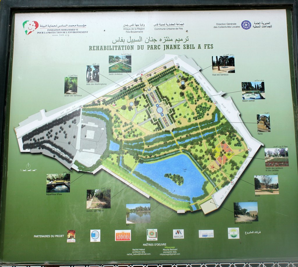 fez parco jane sbil (1).JPG