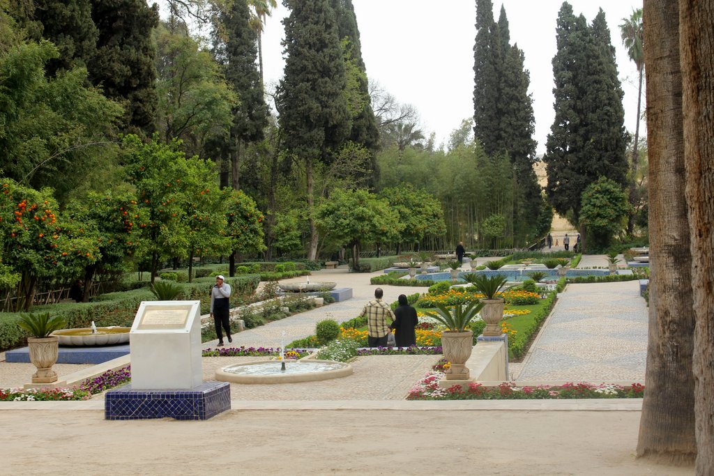 fez parco jane sbil (2).JPG