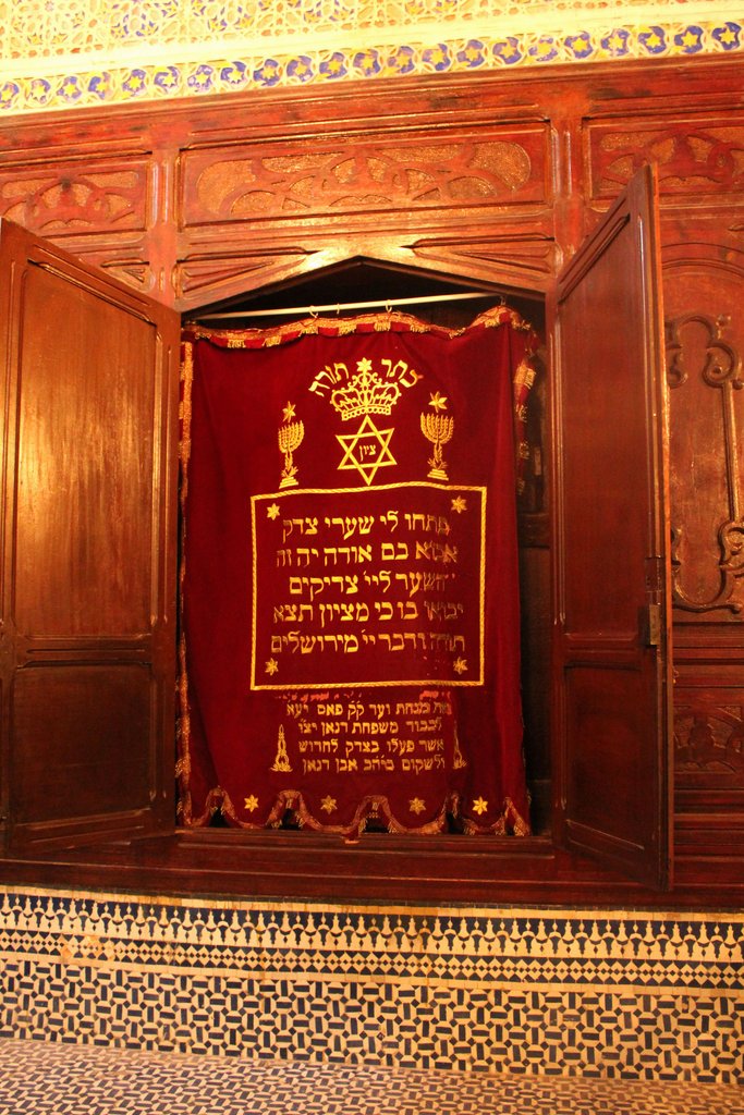 fez sinagoga (1).JPG