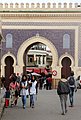 fez ingresso medina (2).JPG