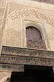 fez madrasa bou inana (12).JPG