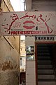 fez quartier b (1).JPG