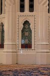 b_muscat-quboos_mosque (12).jpg