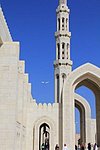 b_muscat-quboos_mosque (5).jpg