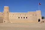 g_bani_bu_ali-al_hamoda_jami (5).jpg