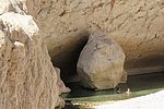 l_wadi_bani_khalid_ (4).jpg