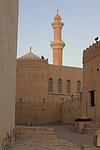 o_nizwa_fort.jpg