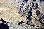 p0_jabal_shams.jpg
