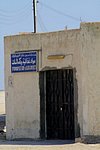 z20_rakyut (7).jpg