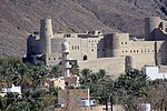 z2_bahla_fort.jpg
