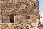 z3_tanuf_town (3).jpg