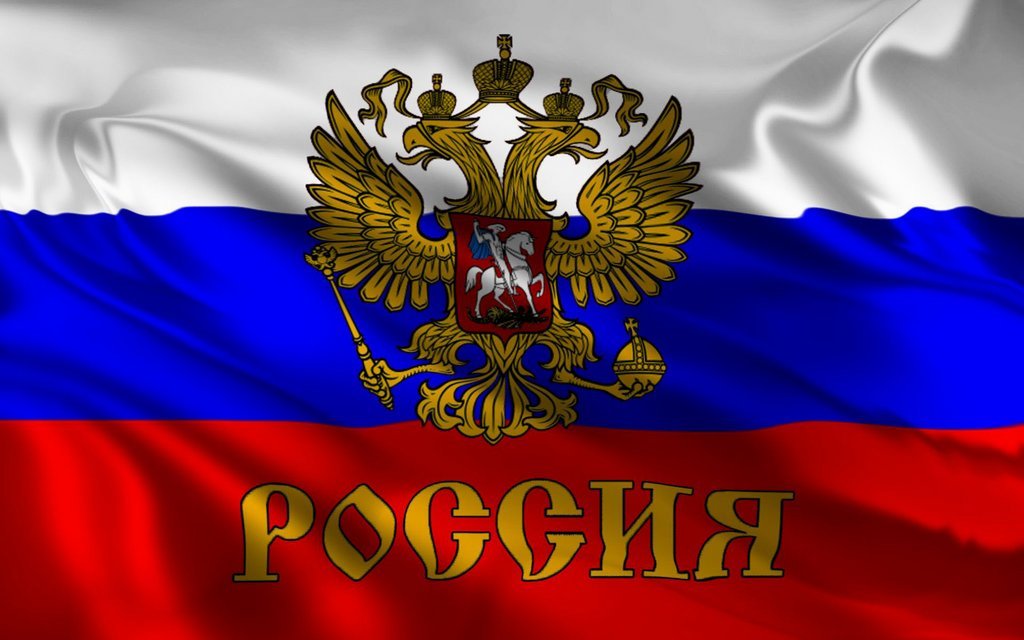0 russian flag.jpg