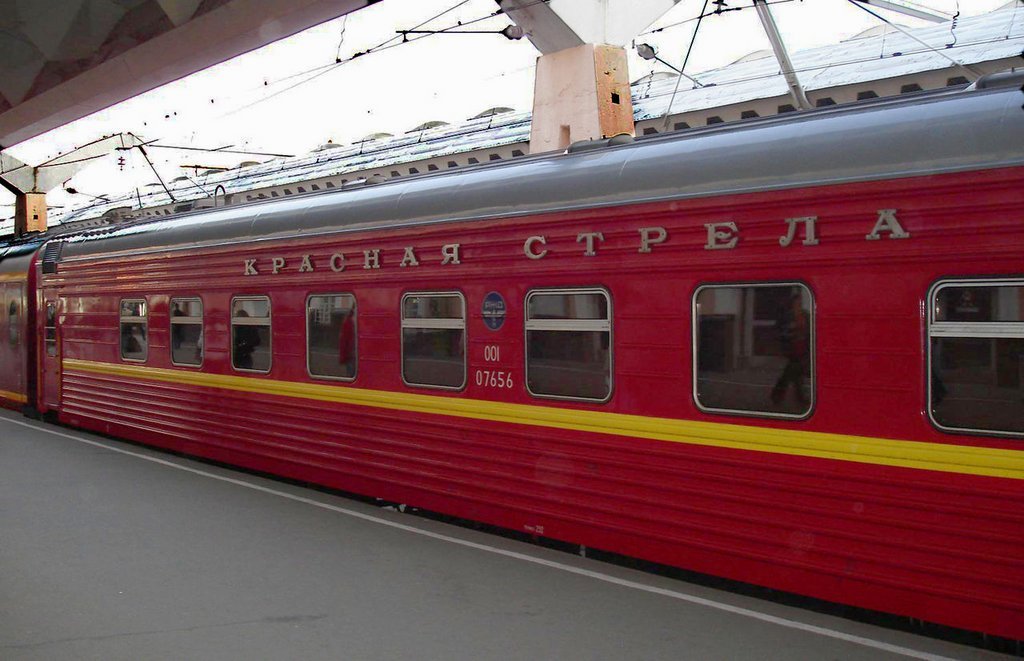 9mosca - moscova (8) RDZ - Krasnaya_Strela.jpg