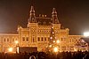7mosca piazza rossa  (12).JPG