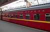 9mosca - moscova (8) RDZ - Krasnaya_Strela.jpg