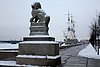 e spa neva (1).JPG