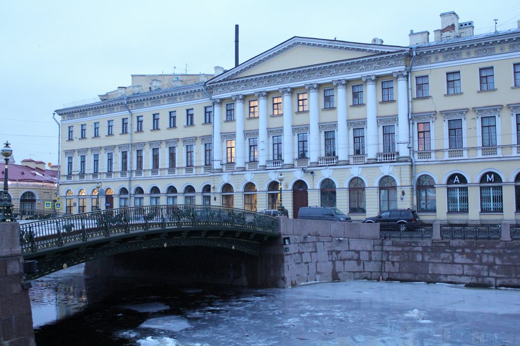 san pietroburgo-canale griboyedov.JPG