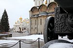 mosca-kremlino) (3).JPG