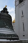 mosca-kremlino) (4).JPG