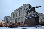 mosca-monumento a Zukv.JPG