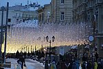 mosca-via nikolsakaya (1).JPG