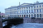 san pietroburgo-canale griboyedov.JPG