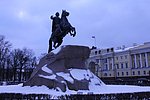 san pietroburgo-cavaliere di bronzo.JPG