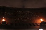 san pietroburgo-monumento ai resistenti (5).JPG