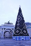 san pietroburgo-piazza del palazzo (2).JPG