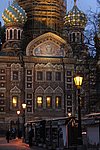 san pietroburgo-san salvatore sul sv (2).JPG