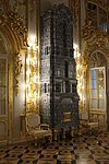 tzarkoe selo-palazzo di caterina (5).JPG