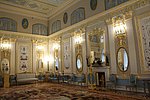 tzarkoe selo-palazzo di caterina (7).JPG