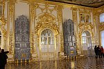 tzarkoe selo-palazzo di caterina (9).JPG