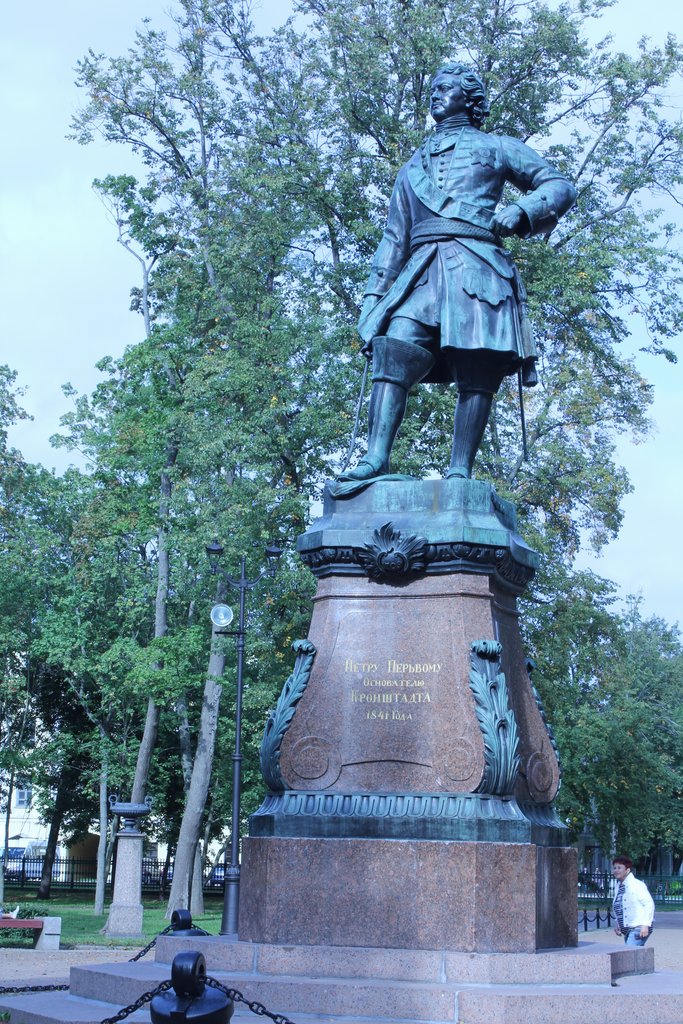 Kronstadt - Monument a Pietro  I, fondatore di  (2).JPG