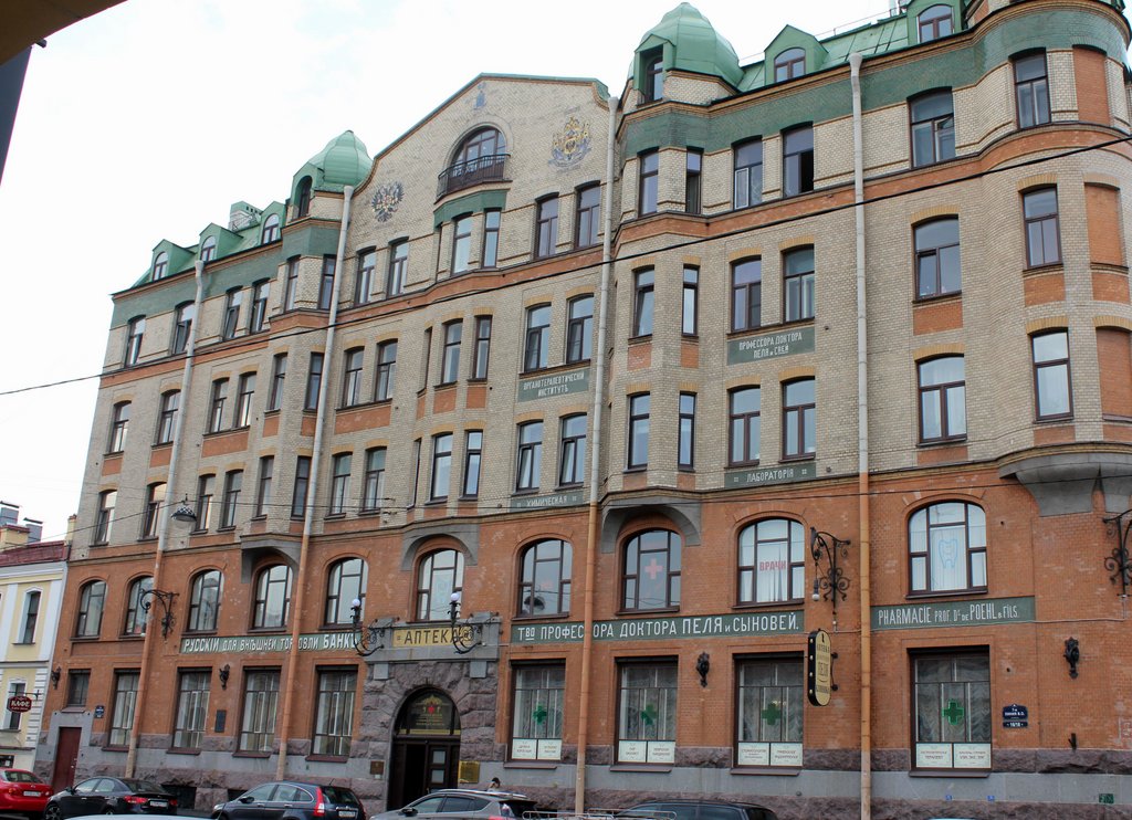 spb-7 Liniya Vasil'yevskogo Ostrova (1).JPG