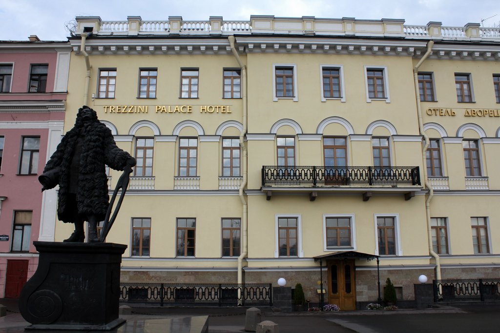 spb-Dvorets Trezini (2).JPG