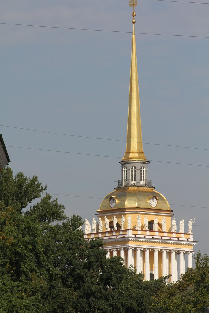 spb-Stato Maggiore della Marina russa (8).JPG