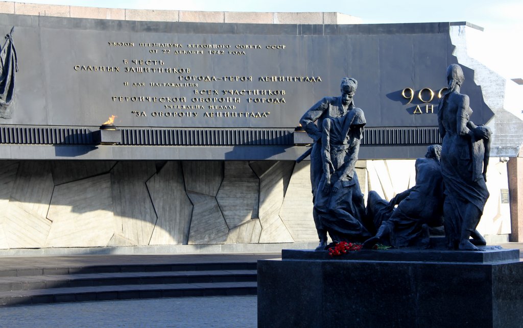 spb-monumento ai difensori di Leningrado (4).JPG