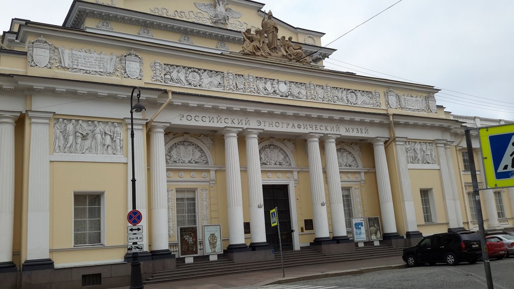 spb-museo etnografico russo (1).jpg