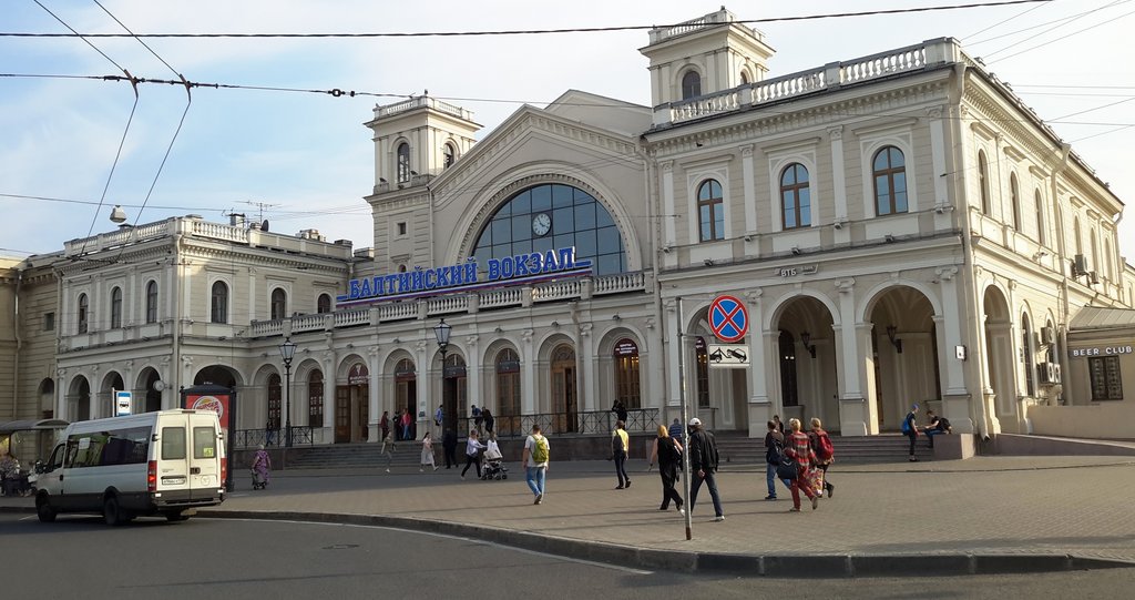 spb-stazione ferroviaria Baltyskaya.jpg