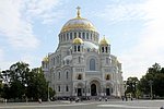 Kronstadt - Cattedrale navale (3).JPG