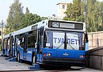 spb-Birzhevaya Ploshchad (4).JPG