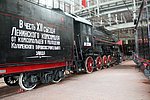 spb-Muzey Zheleznykh Dorog Rossii (4).JPG