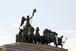 spb-Palazzo dello Stato Maggiore (1).JPG